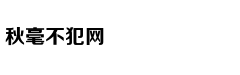 《真人快打11》高清截图
